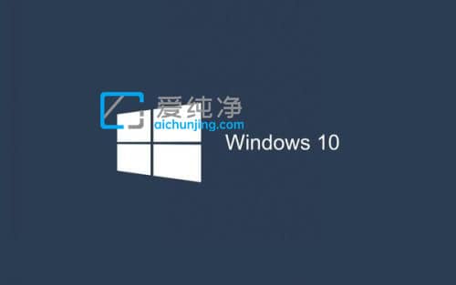 win10哪个版本好-window10那个版本系统最好用