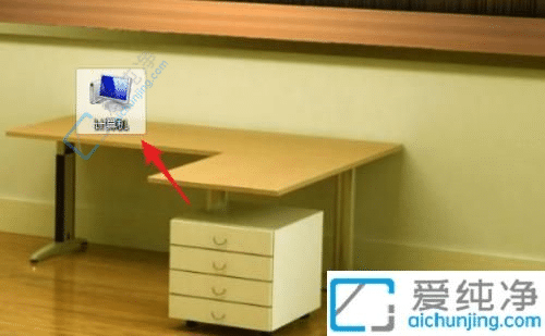 Win7如何删除电脑文件搜索栏下面的记录-win7电脑搜索栏里的记录怎么删除