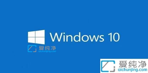 win10如何把c盘分出一个盘-win10如何将c盘拆分成两个盘