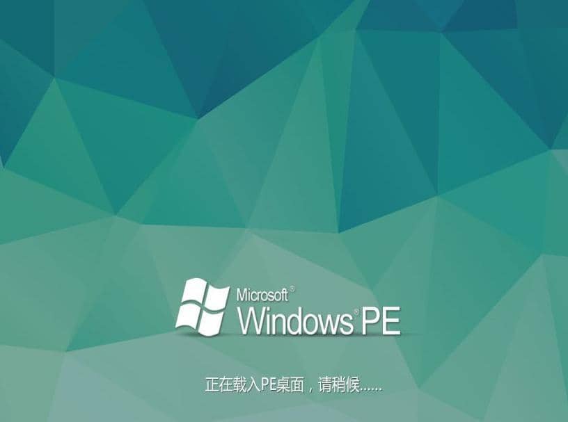 Win10开机密码忘记了怎么办？win10系统开机密码忘记了怎么办