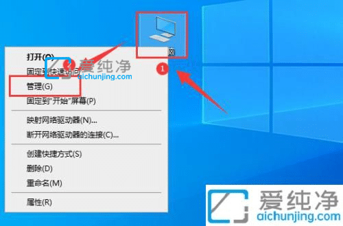 win10系统不能调节分辨率怎么办-win10调不了分辨率怎么办