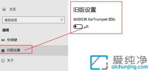 Win10系统怎么让鼠标滚轮控制音量_鼠标滚轮变成控制音量大小