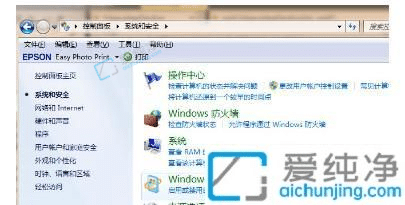 win7如何升级win10系统-win7如何免费升级win10系统