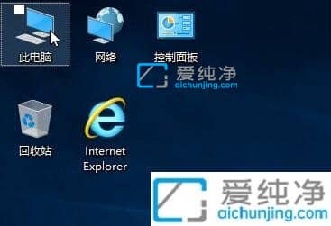 win10文件前面的勾怎么去掉-win10文件前面多了个方框怎么办