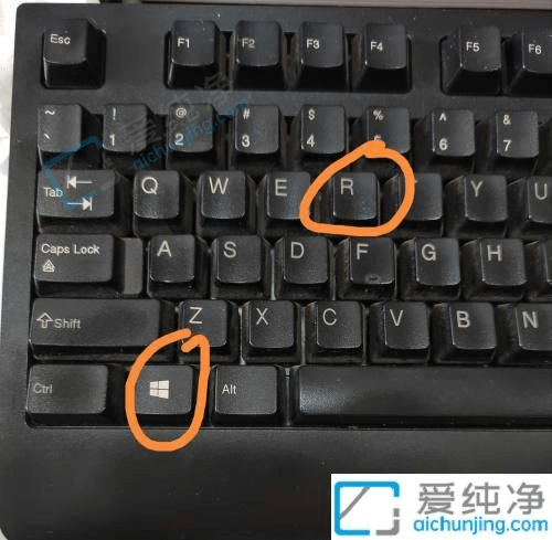 win7电脑自带的录屏功能在哪里啊-win7电脑自带录屏怎么使用