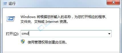 win7如何更改软件默认安装位置-怎么设置电脑安装软件的默认位置