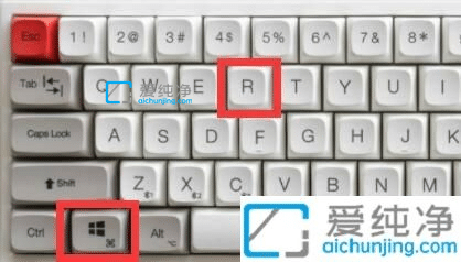 win10电脑如何取消自动更新-win10系统关闭更新在哪里设置