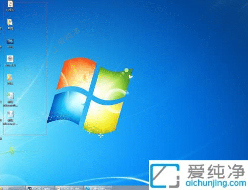 Win7怎样设置桌面图标随意拖拉-如何让电脑桌面上的图标随意拖拽