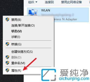 win10怎么设置ipv4地址_win10如何更改ipv4地址