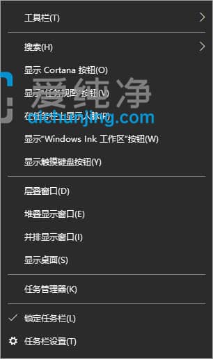 win10搜索框怎么打开-win10怎么调出搜索栏