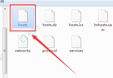 win7如何修改hosts文件-win7修改hosts文件怎么保存