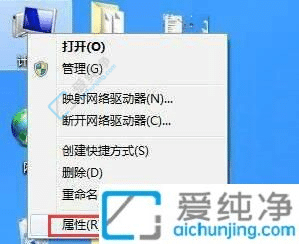 win7电脑怎么设置屏幕一直亮-win7系统怎么让电脑屏幕一直亮着