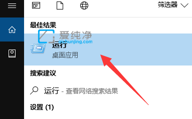 win10远程桌面连接怎么使用-win10远程桌面连接另一台电脑