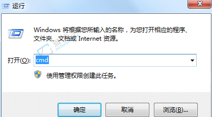 win7开机硬盘自检怎么取消-电脑开机硬盘自检怎么跳过