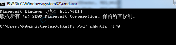 win7开机硬盘自检怎么取消-电脑开机硬盘自检怎么跳过