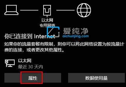 win10查看已连接的WiFi密码-win10如何查看wifi密码