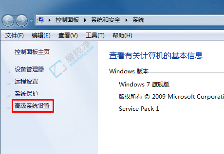 win7每次开机都要选择系统-win7启动选择系统怎么关闭