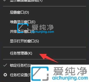 win10系统怎样关闭启动项-win10怎么把开机启动项关闭
