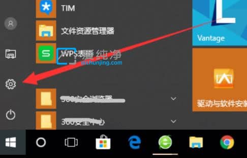 win10自带一键重装系统-win10怎么还原系统
