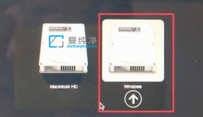 win10怎么切换mac系统-mac双系统怎么启动苹果系统