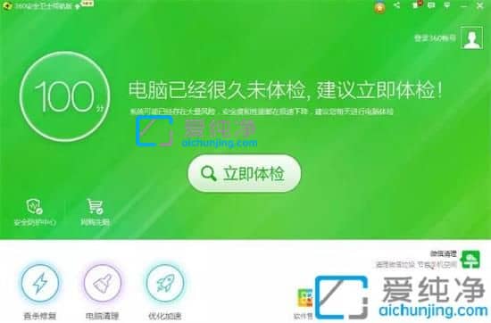 win10点击文件右键菜单特别长-文件右键菜单太长怎么删除