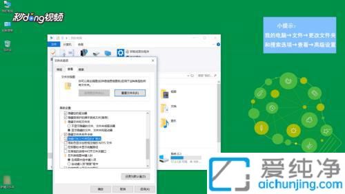 win10怎么让文件显示后缀名_win10怎么显示文件的后缀名