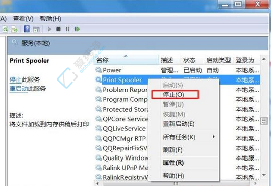 win7打印机一直显示正在删除不掉怎么办-打印任务删除不掉的原因
