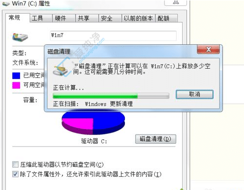 win7电脑c盘怎么清理垃圾文件-win7系统c盘怎么清理垃圾