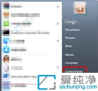 win7电脑语言怎么改成中文-win7怎么改中文系统语言