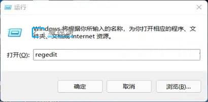 Win10怎么启用directx3D加速-Win10怎么打开direct3d加速