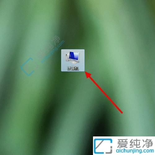 win7系统如何合并硬盘分区-win7电脑硬盘如何合并分区