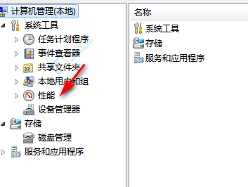 win7声卡驱动在什么位置-win7声卡驱动在哪里打开