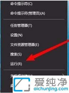 win10的网络里看不到其他电脑_WIN10系统在网络上找不到其它电脑