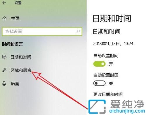 win10记事本打开是乱码怎么办？win10记事本乱码怎么恢复