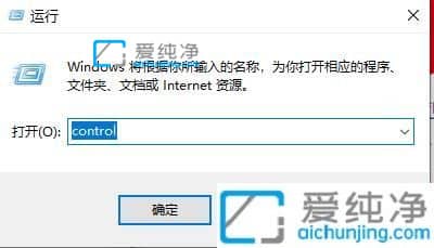 win10怎么改鼠标指针外观-Win10怎么更换鼠标样式