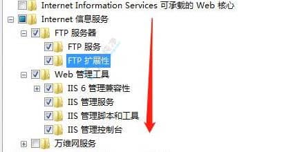win7怎么搭建ftp服务器-在win7下如何创建ftp服务器
