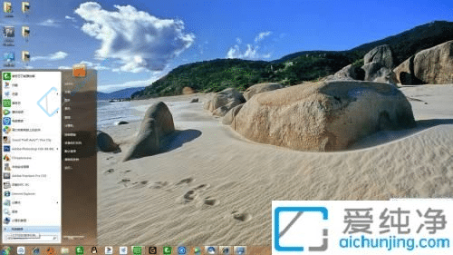 win7远程桌面连接怎么打开-win7远程桌面连接服务教程