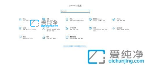 win10隐私设置哪些应该关闭-win10隐私设置该怎么勾选