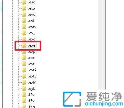 win10系统所有的exe文件打不开怎么办?win10电脑打不开exe后缀文件怎么办