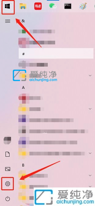 win10系统怎么改成英文-win10如何改成英文系统