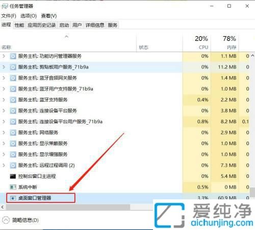win10系统更新后键盘失灵_win10更新补丁后键盘失灵