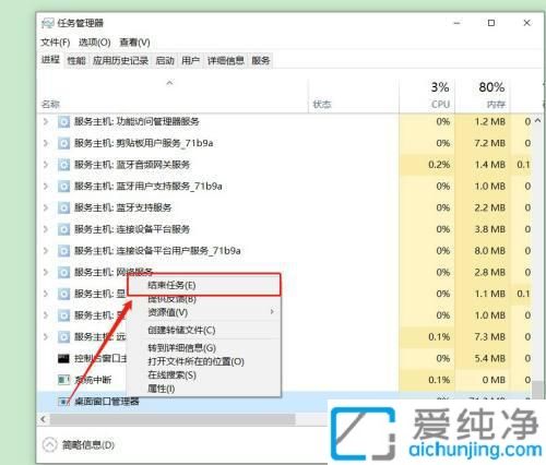 win10系统更新后键盘失灵_win10更新补丁后键盘失灵