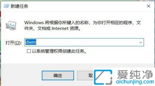 win10系统更新后键盘失灵_win10更新补丁后键盘失灵