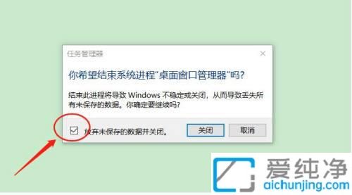 win10系统更新后键盘失灵_win10更新补丁后键盘失灵
