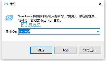 win10如何删除右键多余菜单项-怎么删除右键菜单里多余的选项