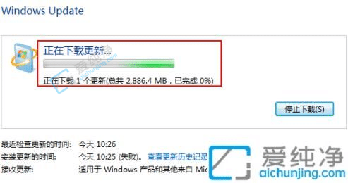 电脑如何从win7升级win10-win7如何升级win10系统