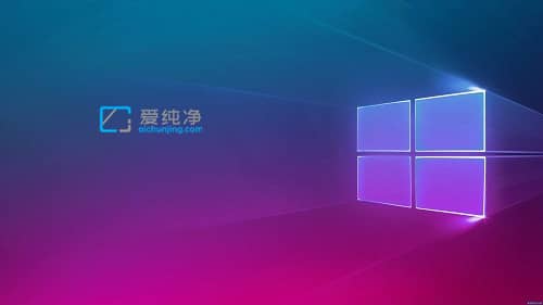 如何查看win10的版本-win10系统版本在哪看
