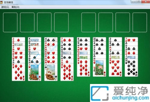 Win7电脑空当接龙被删了怎么安装-win7空当接龙丢失怎么安装