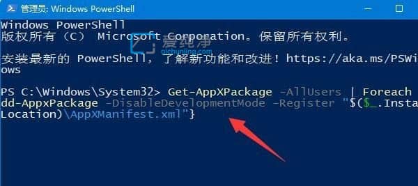 win10鼠标放到任务栏就转圈怎么解决？win10鼠标在任务栏转圈,桌面没反应