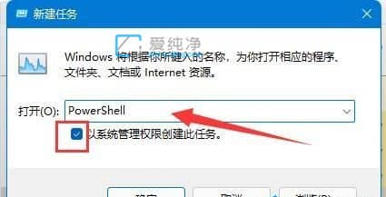 win10鼠标放到任务栏就转圈怎么解决？win10鼠标在任务栏转圈,桌面没反应